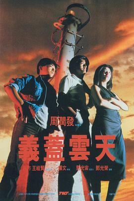 色护士极品影院
